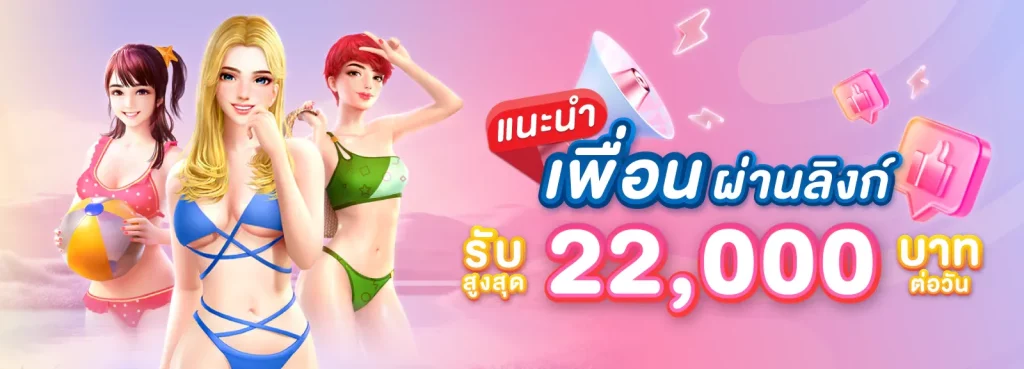 bsbet555 BY bsbet555 ทางเข้า