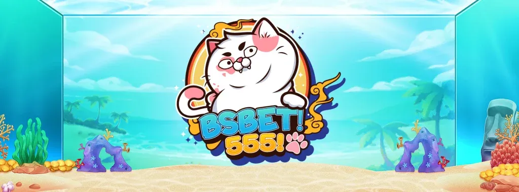 bsbet555-สล็อต BY bsbet555 ทางเข้า