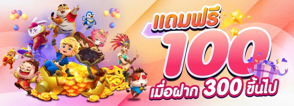 ทางเข้าbsbet555 BY bsbet555 ทางเข้า